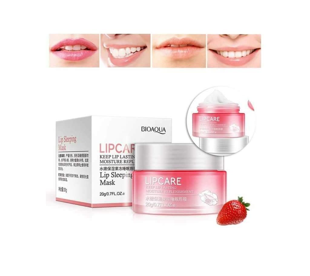 BIAQUOA LIP CARE 20g China