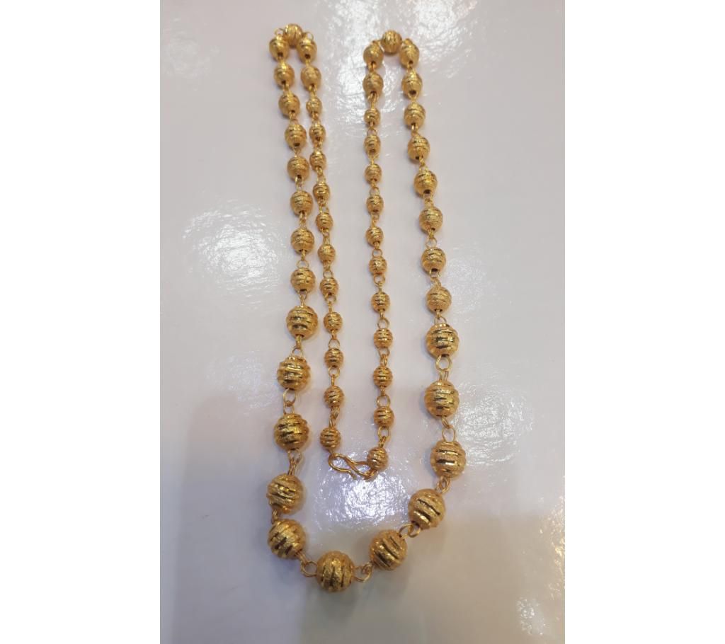 Long Ball Chain 