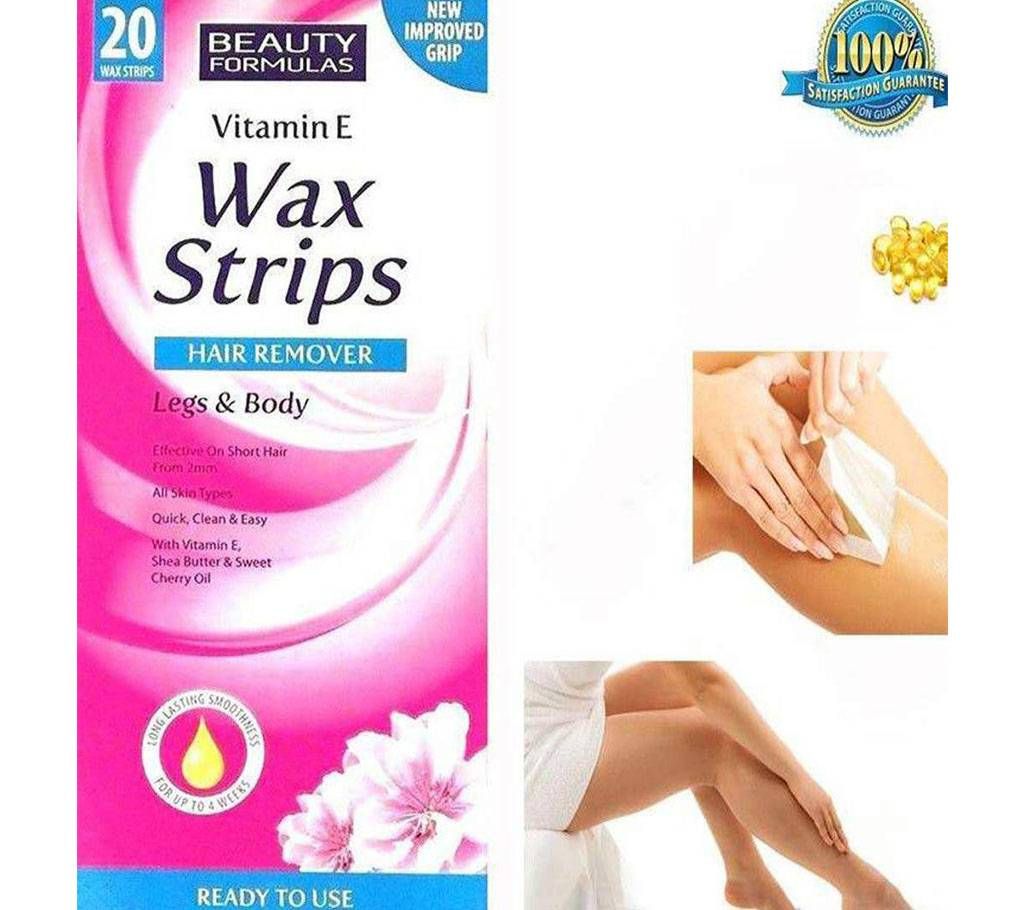 Beauty Formulas Vitamin e wax Strip UK