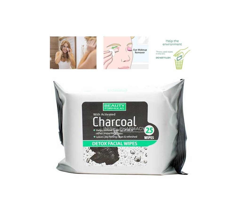 Beauty Formulas Charcoal Facial Wipes - UK
