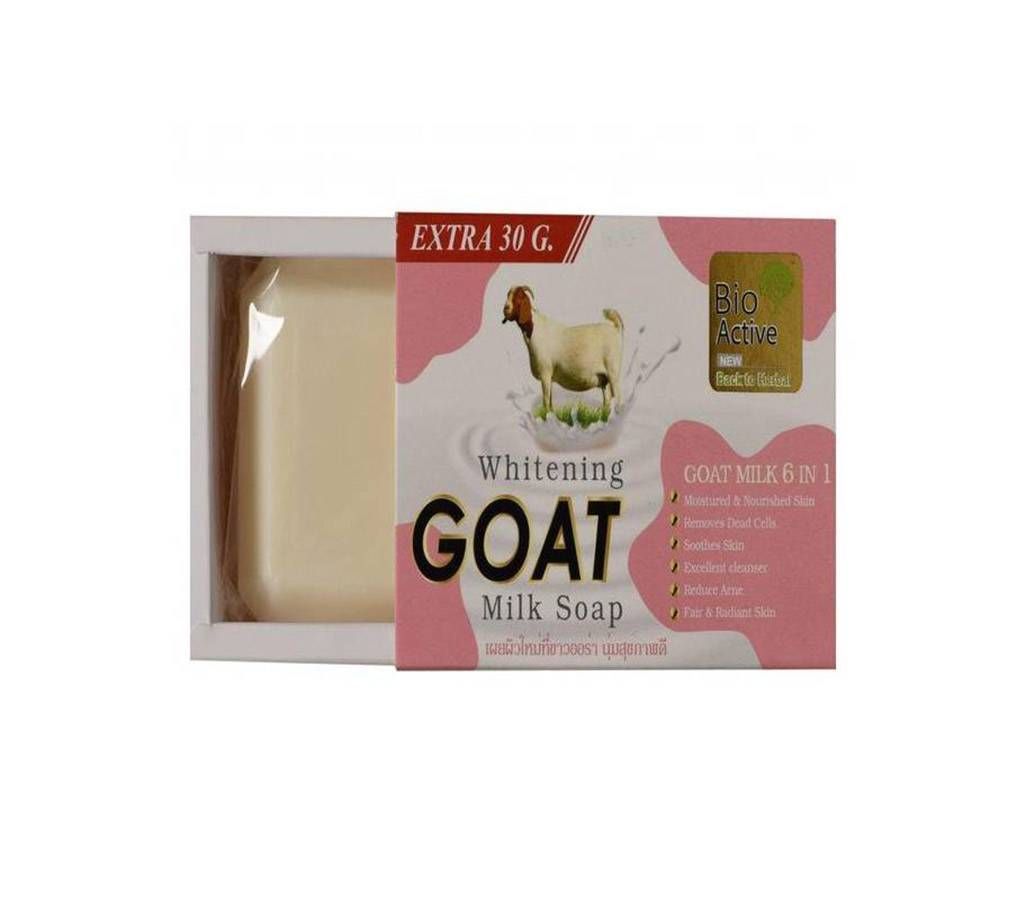 Goat milk Whitening Soap 75g - Thailand