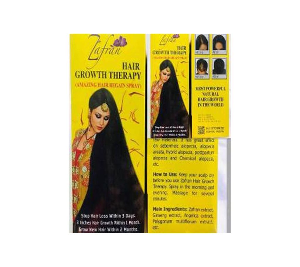 Zafran Hair Growth Oil - 100ml Pakistan