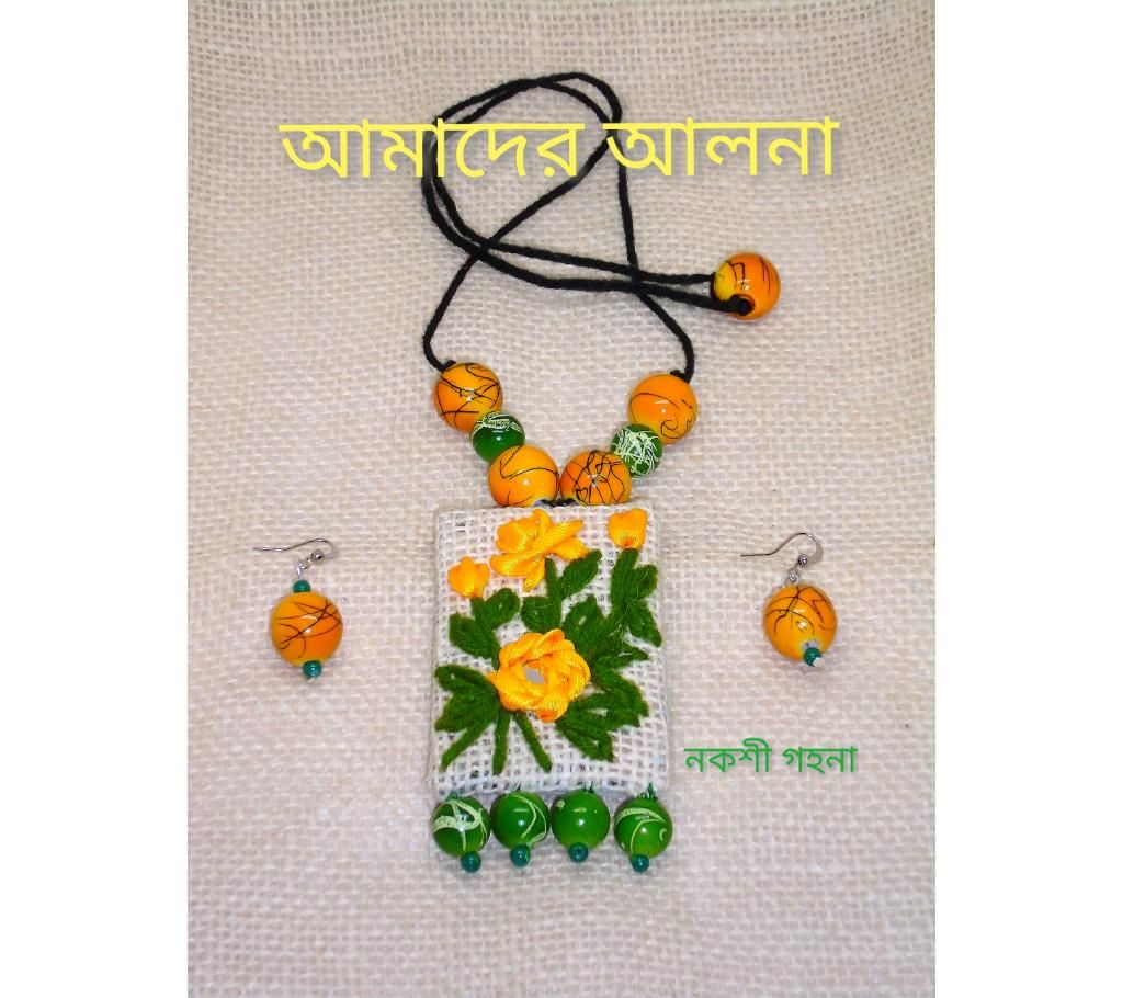 Boishakhi Jute Pendent Set 