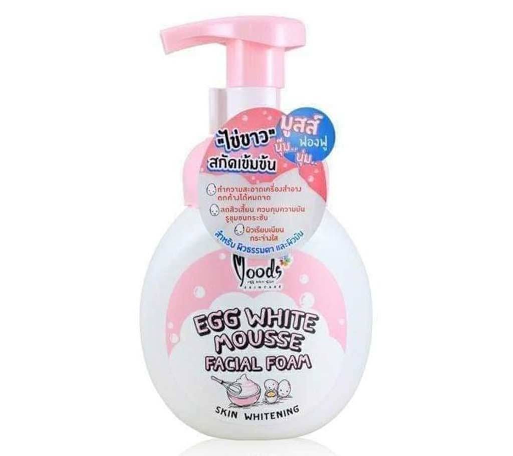 Egg White Mousse Face Wash Facial Foam-200ml-Thailand 