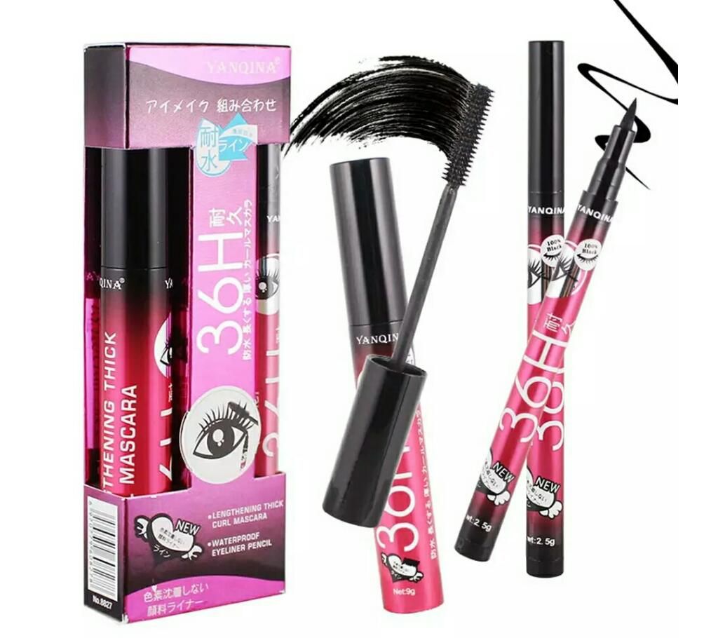 Eyes Makeup kit