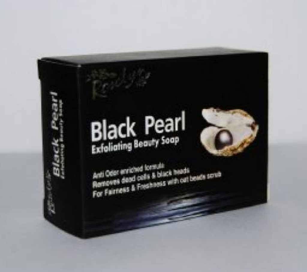 Roselyn Black Pearl Beauty Soap - 100g