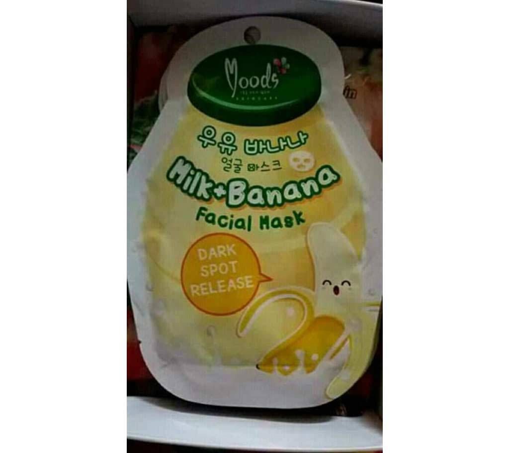 Brighter Face Mask TH