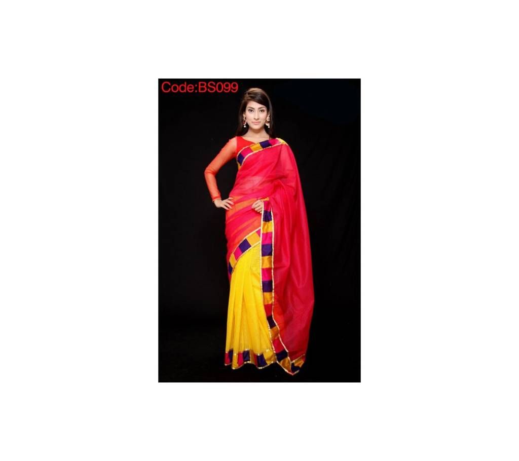 Colorful Silk Saree