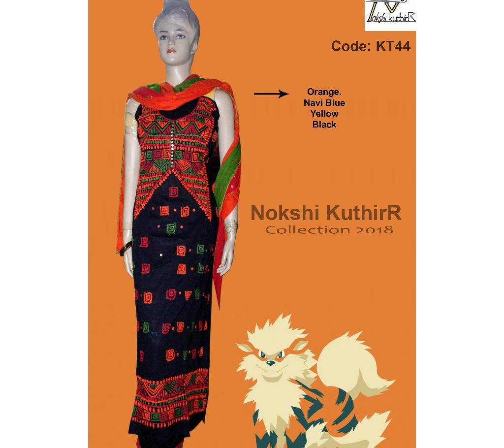 Koti design 3ps