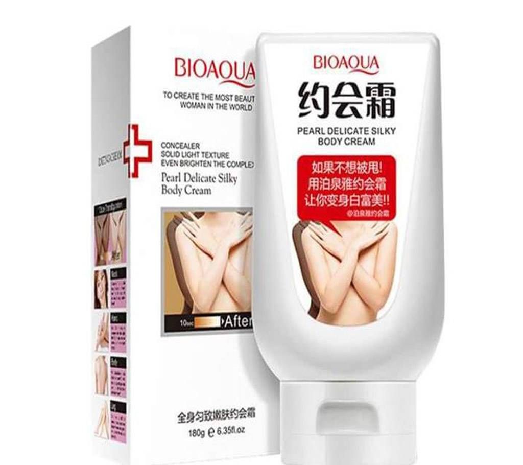 Bioaqua whitening body lotion - Korea