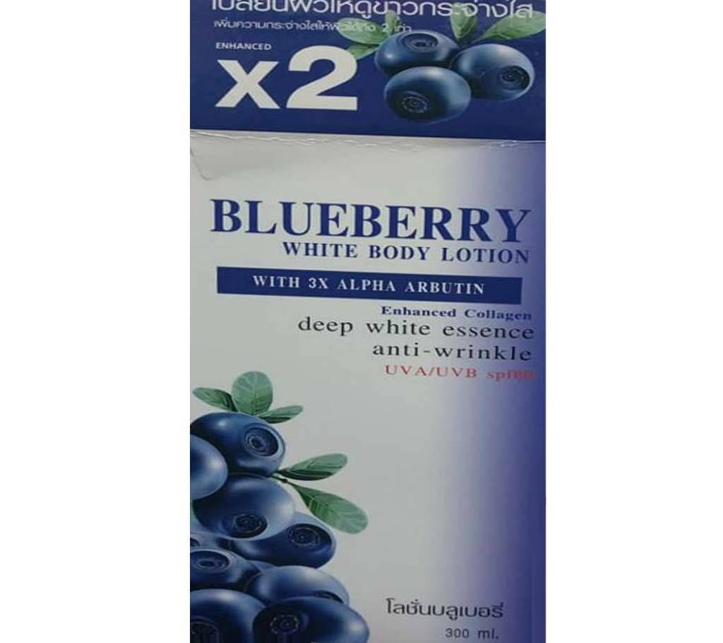 BLUEBERRY WHITE BODY LOTION with 3X Alpha Arbutin 300ml Thailand