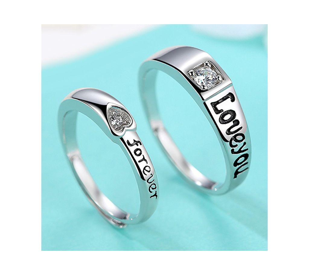 Love You Engagement Wedding Mens Rings