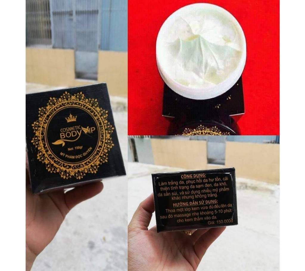 Body Cream VIP 150 gram 2Pcs