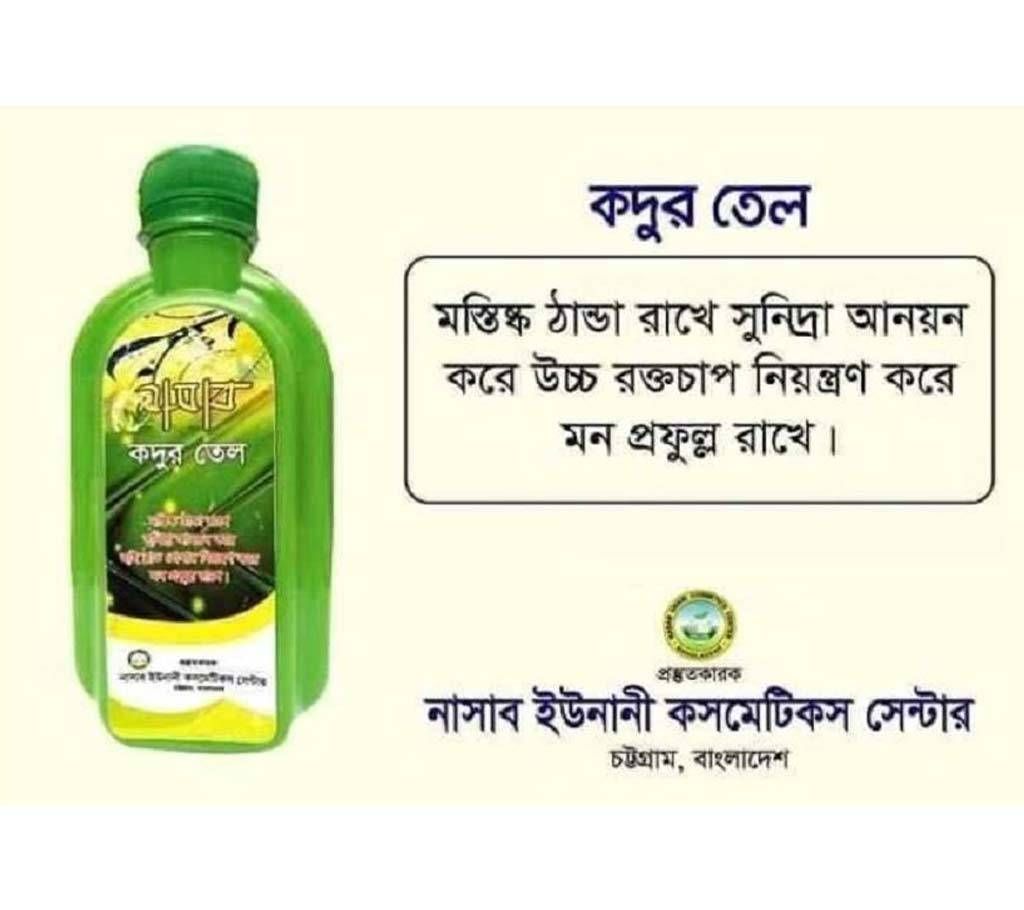 Kodur oil 200ml 