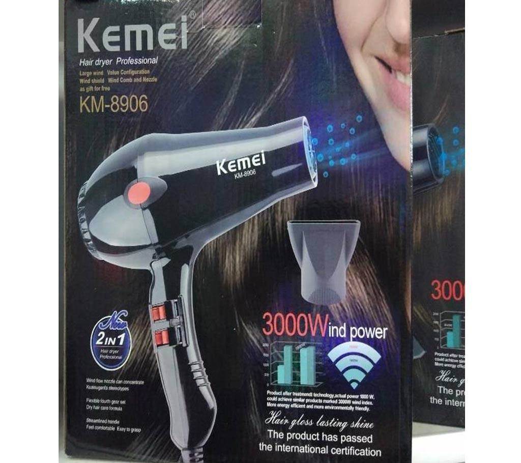 KEMEI PROFESSIONAL 1900W HAIR DRYER