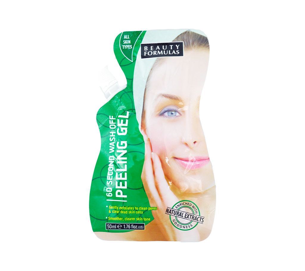 Beauty formulas 60 second wash off peeling gel - UK