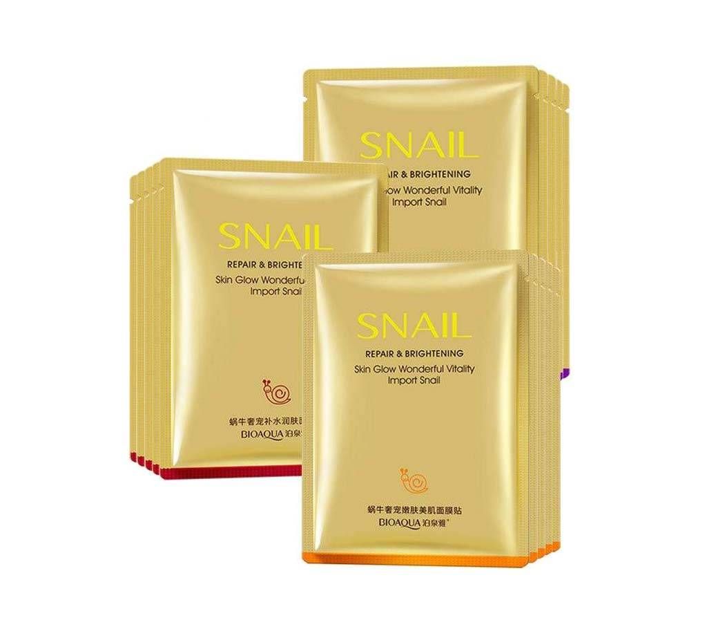 BIOAQUA 30g Moisturizing Snail Essence Mask Snail Mucus Extracts Oil Control Facial Masks 30g China