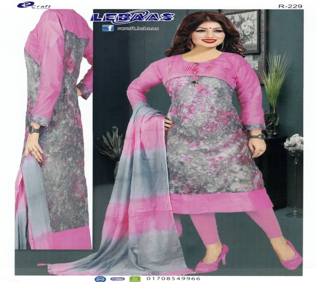 Eid colection