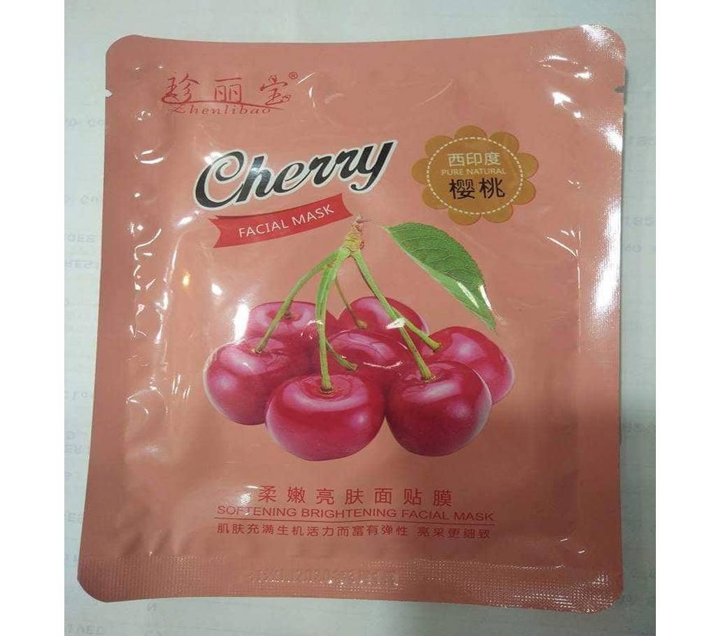 Facial Sheet Mask- China 