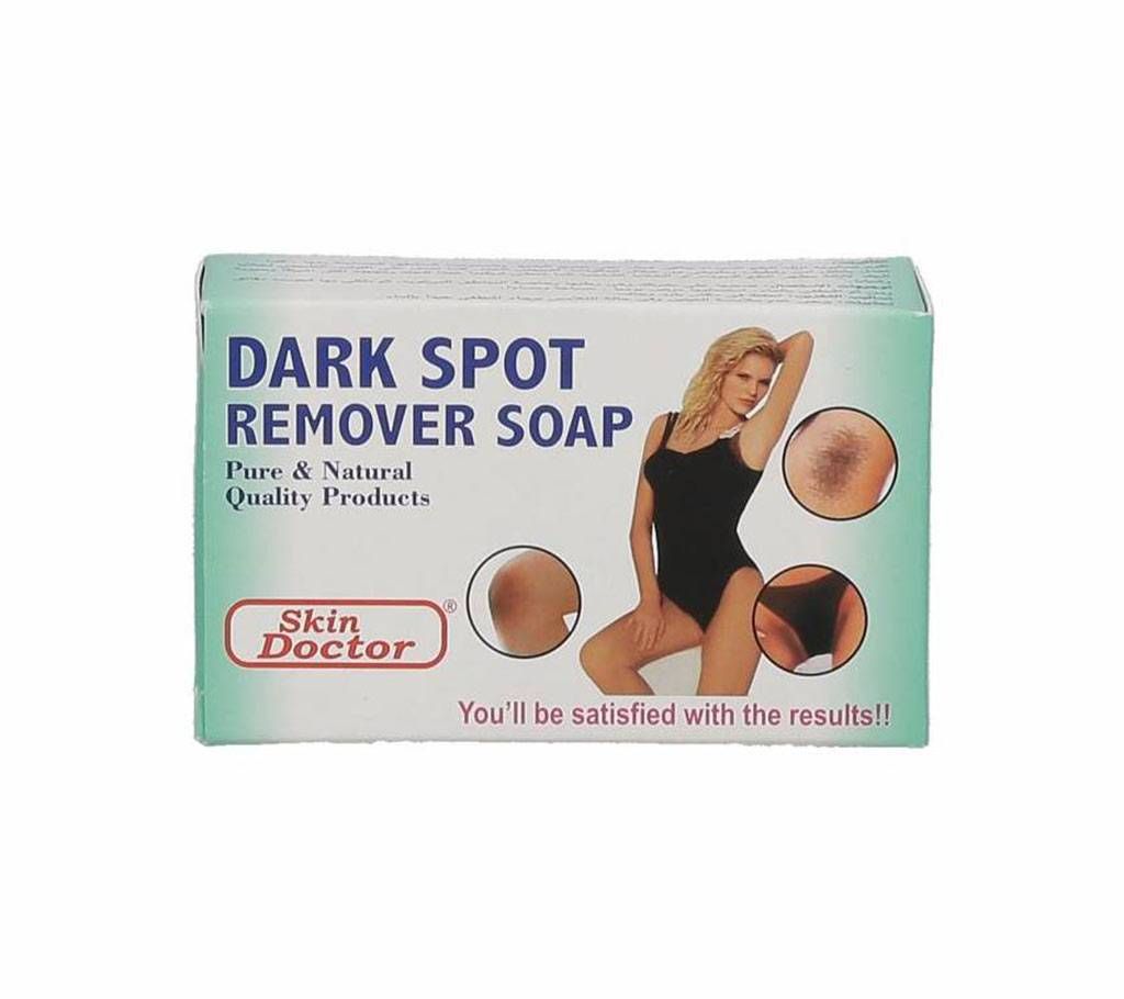 Skin Doctor Dark Spot Remover Soap - Thailand 