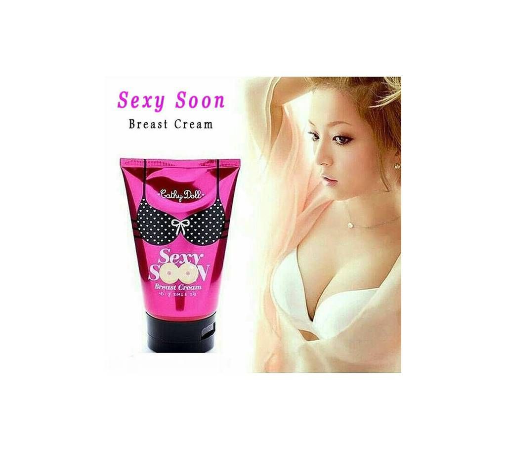 Cathy doll sexy soon