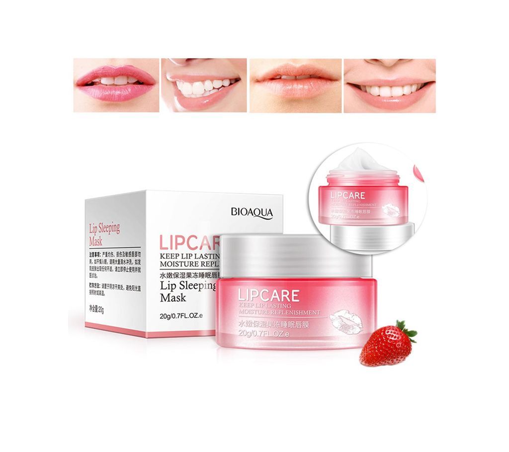 Bioaqua Lip care sleeping Mask- 20gm