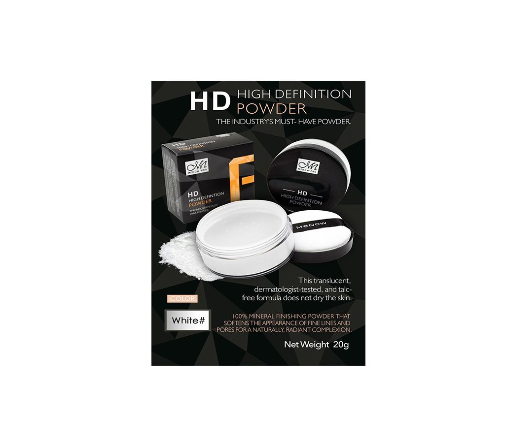 Menow High Definition Powder- white - China 