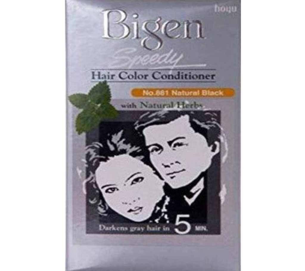 Bigen Black Hair Color--40gm-Thailand 