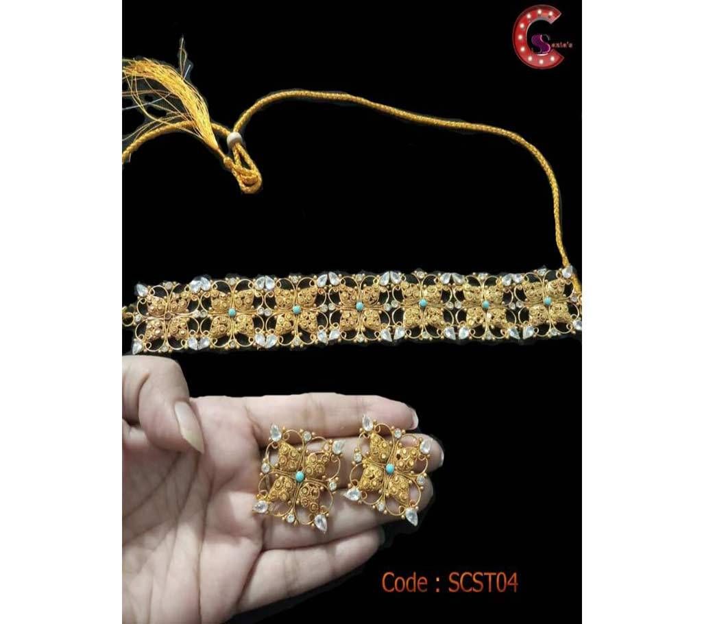 Gold Plated Chick Neckless Set