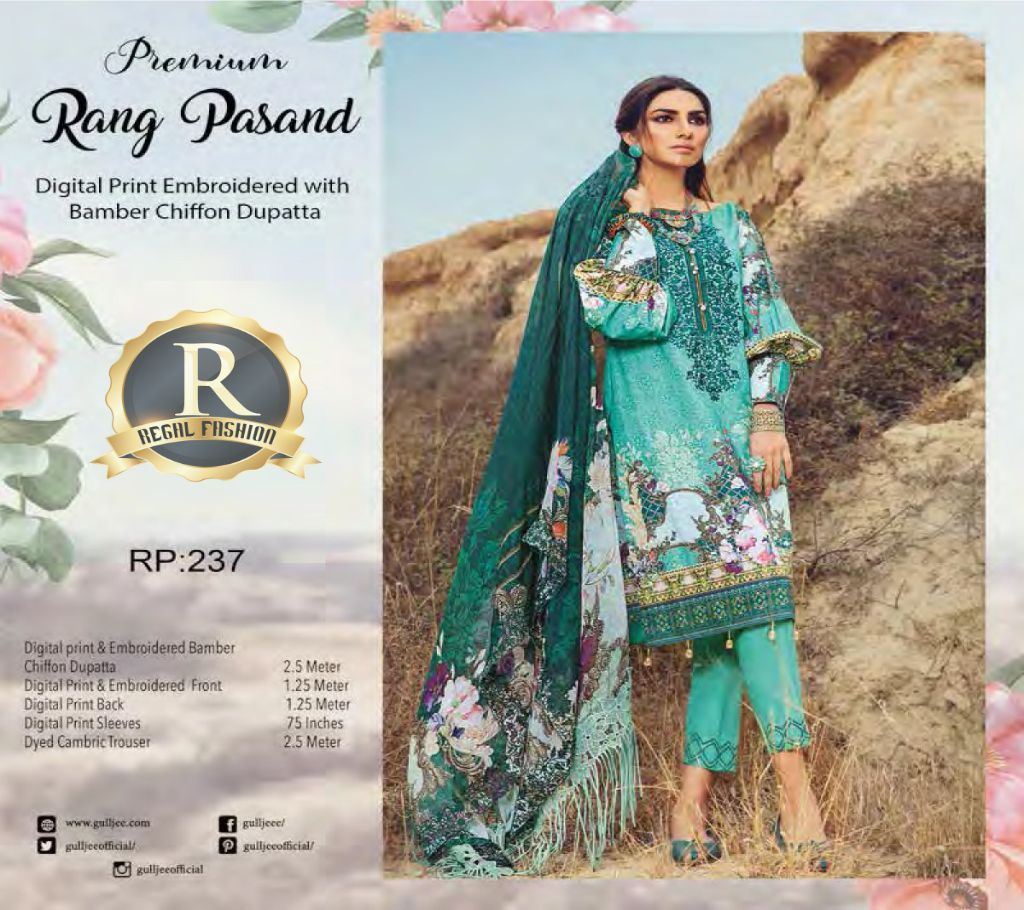 Pakistani Three Piece (Premium Rang Pasand)