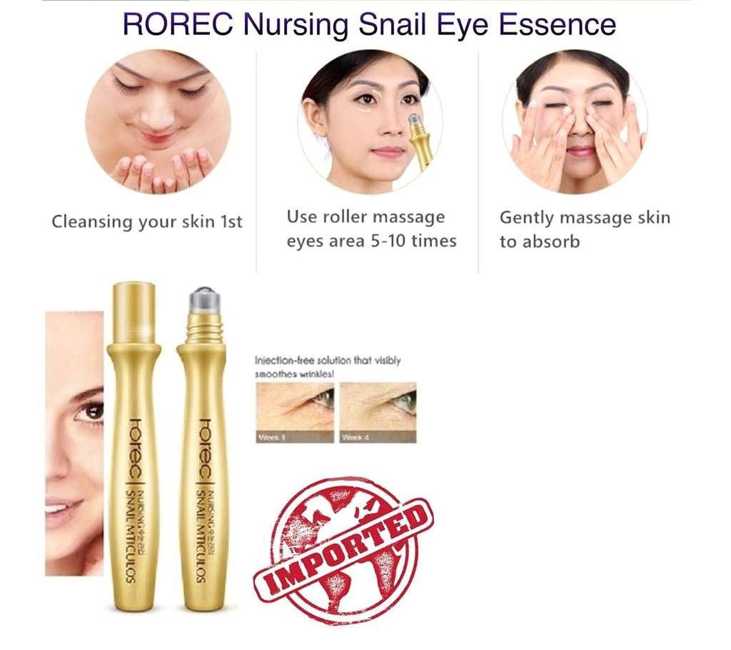 ROREC Nursing eye essence roll on eye massager