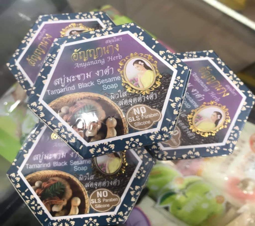 Thanaka Soap