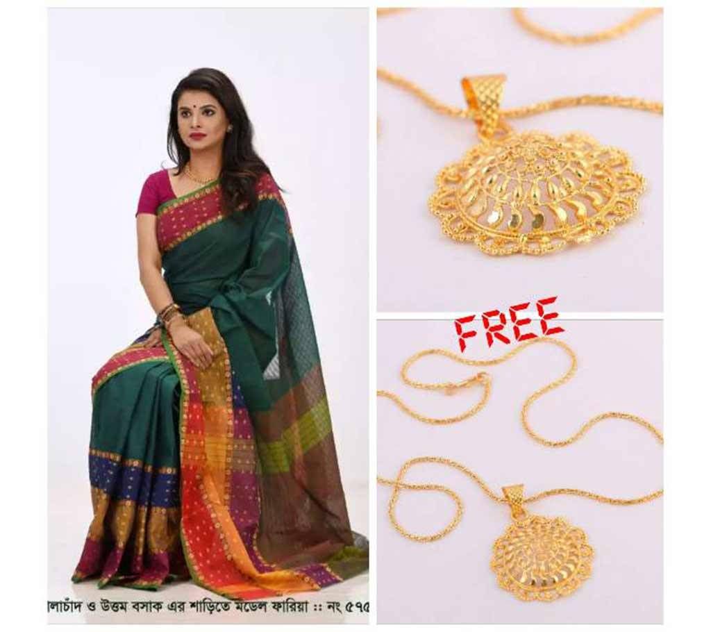 cotton sharee with pendant free 