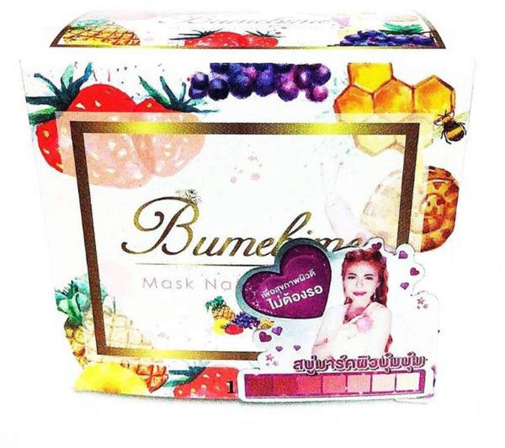 Bumebime Skin Body Natural Whitening Soap