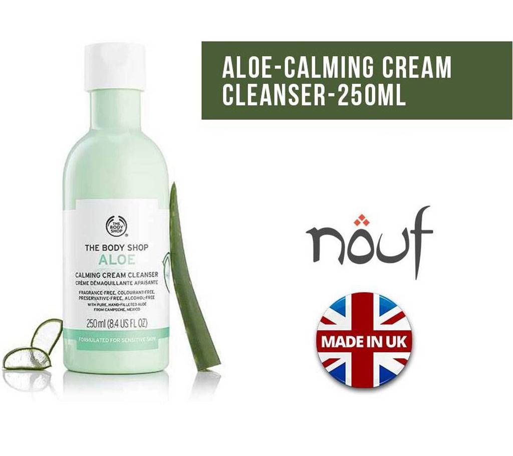 The Body Shop Aloe - Calming Cream Cleanser (250 ml) UK 