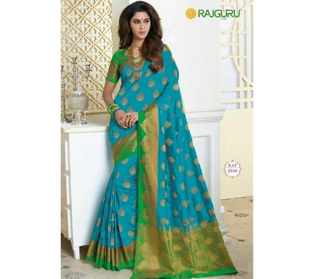Rajguru Katan Sharee (Indian)