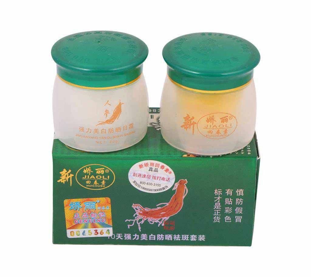 Jiaoli spot removing and whitening cream