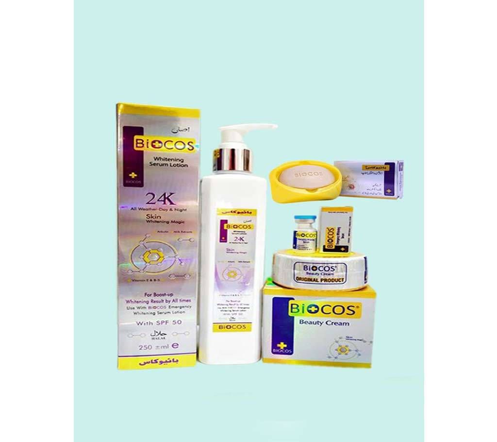 Biocos Beauty Cream & Serum Location soap Dubai