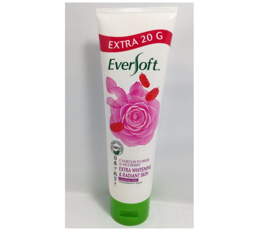 Glamour Paradise Eversoft Camellia Face Wash Malaysia 