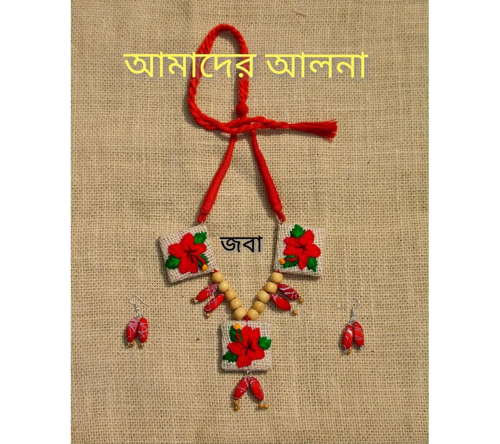 Boishakhi Neckless 