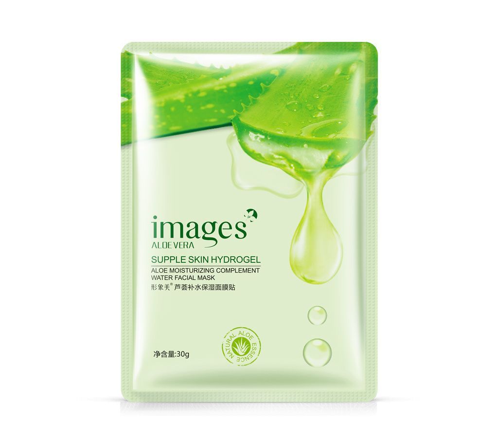 Bioaqua Repair the damaged skin Aloe Vera facial mask pack - China 