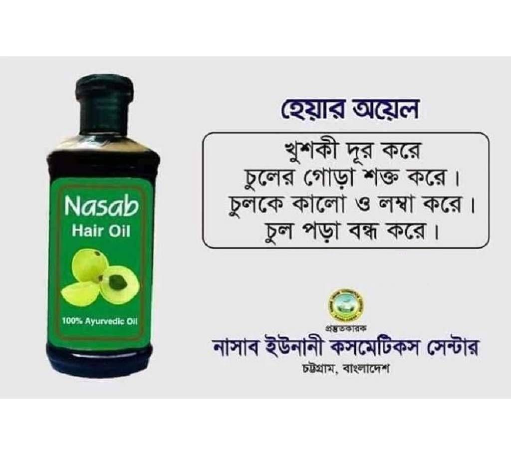 Hair oil 100ml (BD)