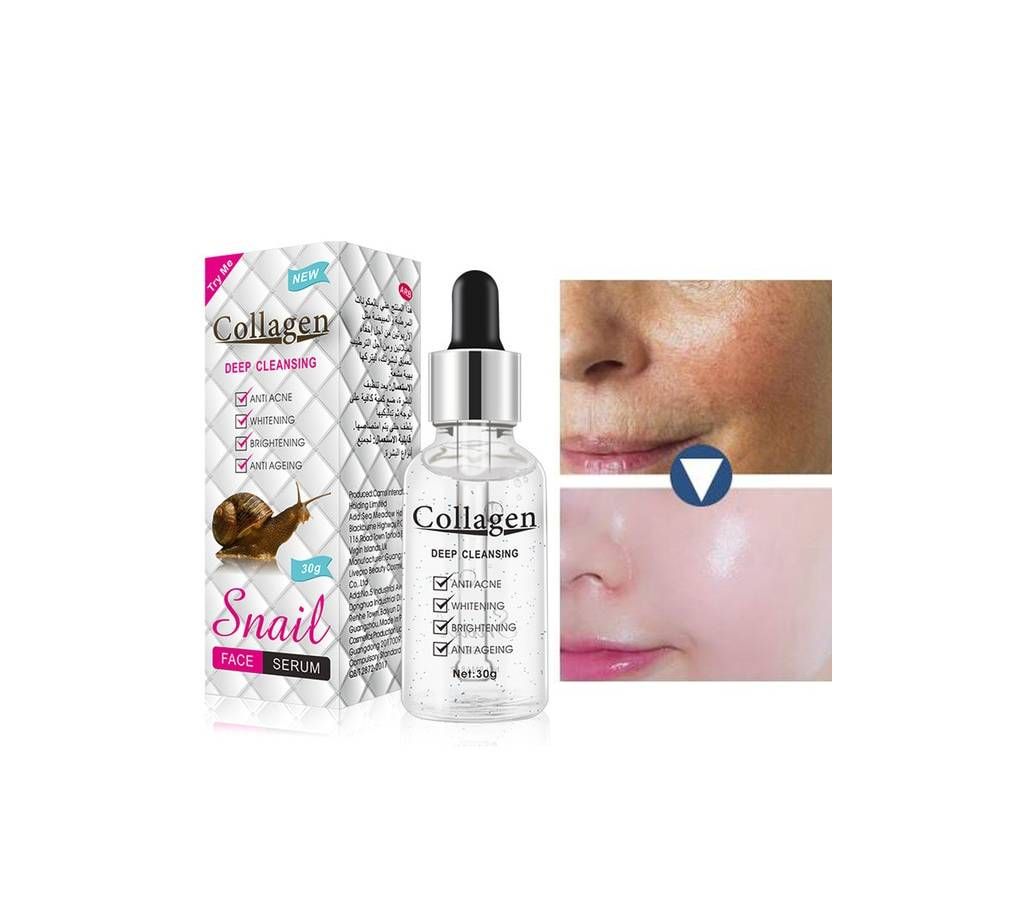 Collagen Deep Cleansing Snail Face Serum -30ml(PRC)