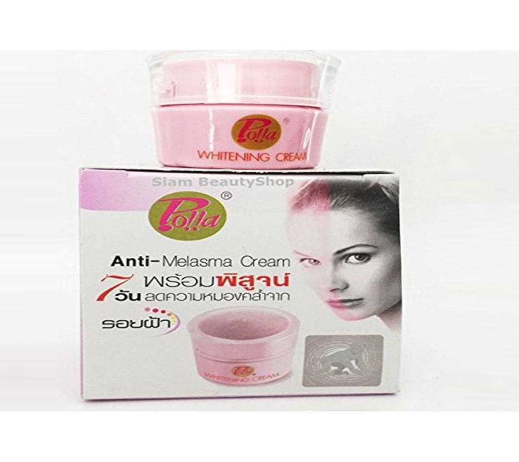polla anti-melasma cream -night cream-5gm-Thailand-1pcs 