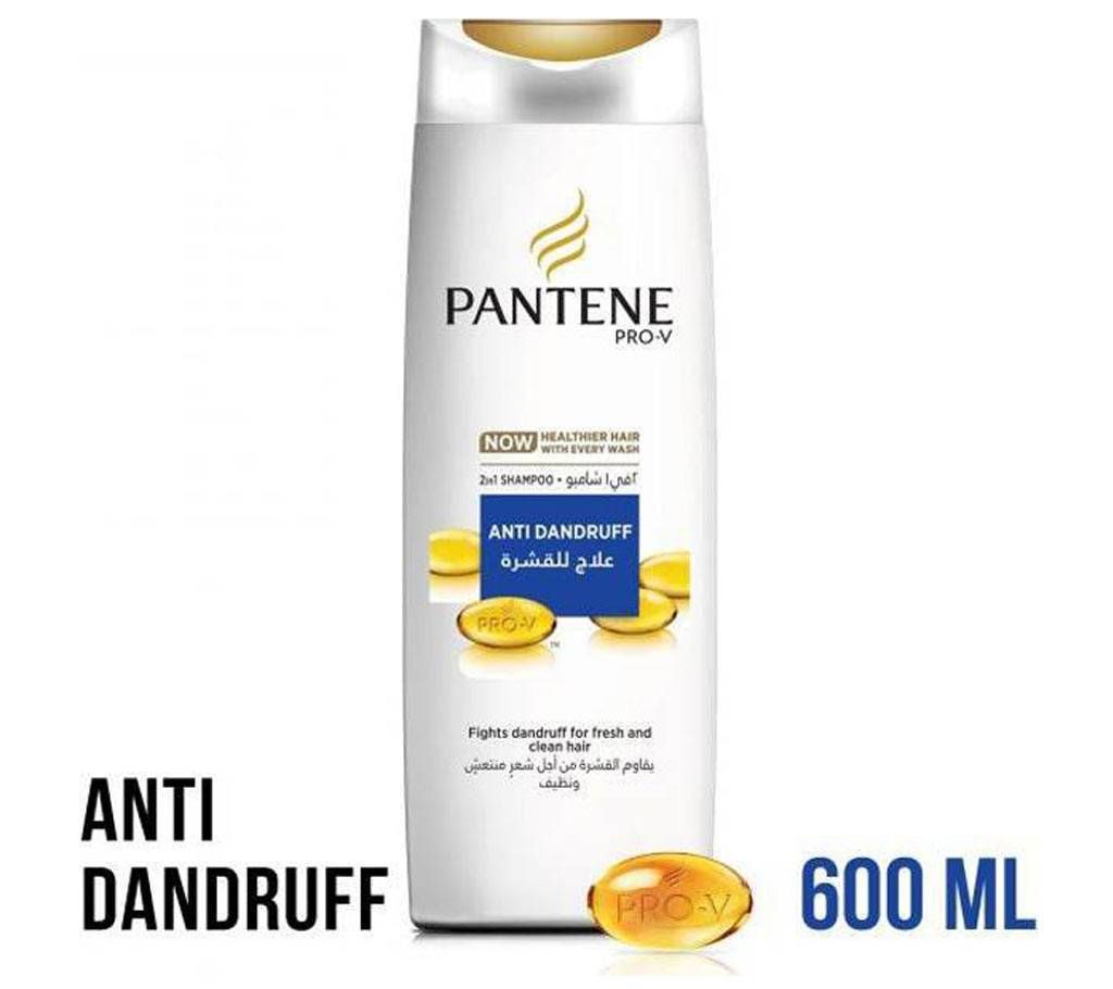 Pantene Pro-V Anti-Dandruff Shampoo - 600ml