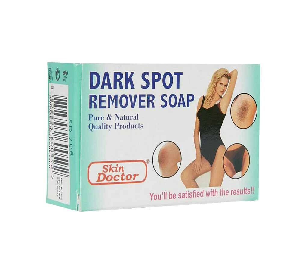 DARK SPOT REMOVER SOAP