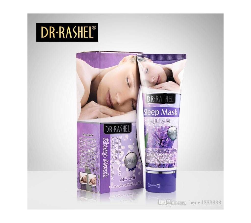 DR.RASHEL Lavender Collagen Face Mask Purifier Humidifier Sleep Mask 80ml Thailand