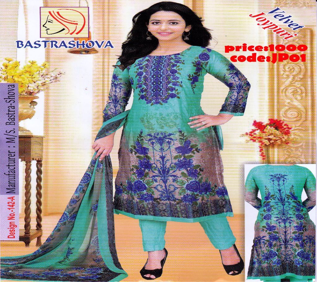 original joypuri 3pcs  shifon Georgette orna