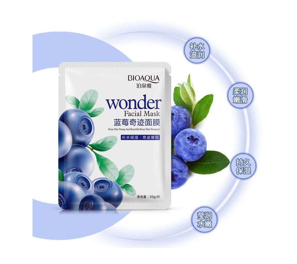 Bioaqua  Wonder Silk Blueberry Facial Mask - 30 gm China