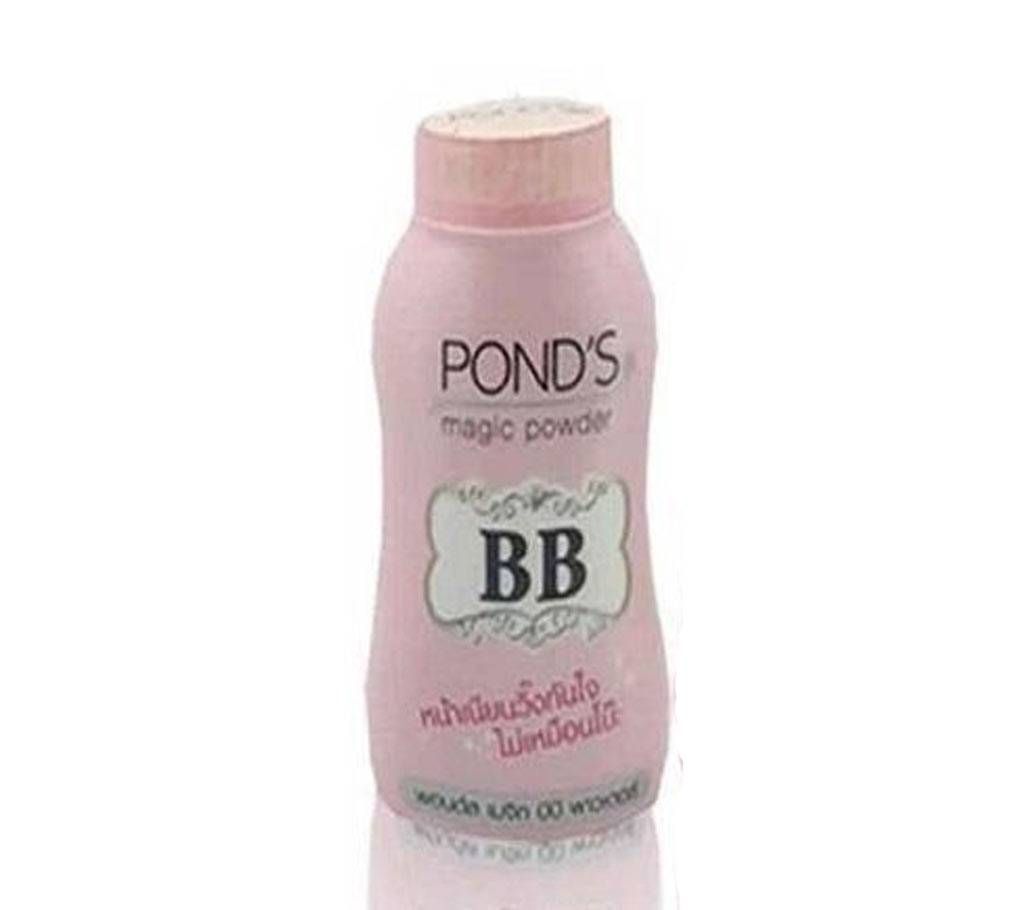 Ponds BB Magic Powder 50g (Thailand) - 1 pcs